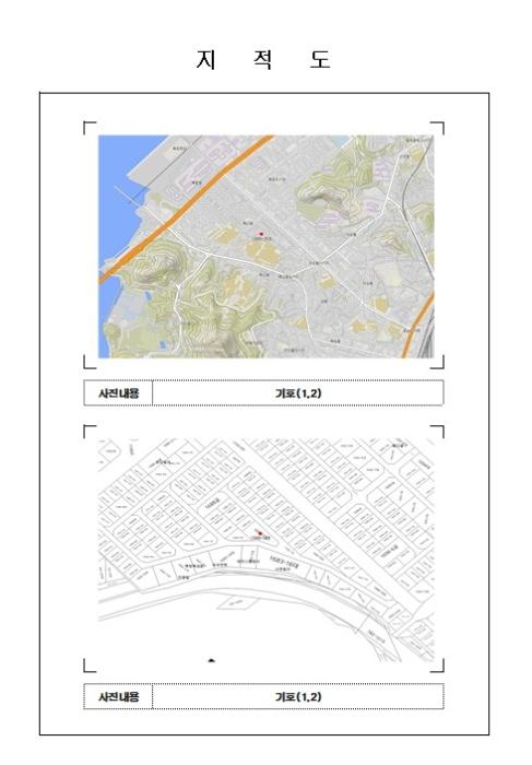 2017타경446 법원경매 사진12 | 전남 목포시 주택건물 경매