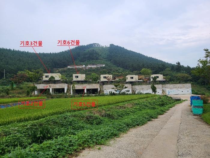 충청남도 태안군 소원면 서해로 511-98 (1동) 법원경매 물건 대표사진