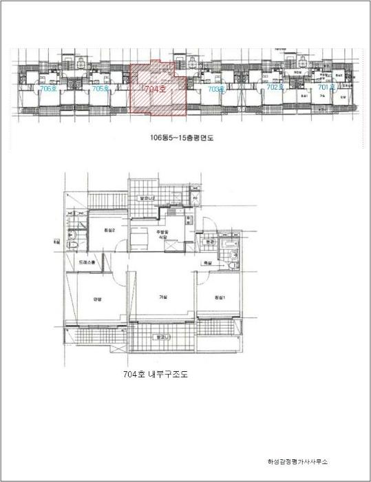 2021타경105486 법원경매 사진3 | 경남 양산시 아파트 경매