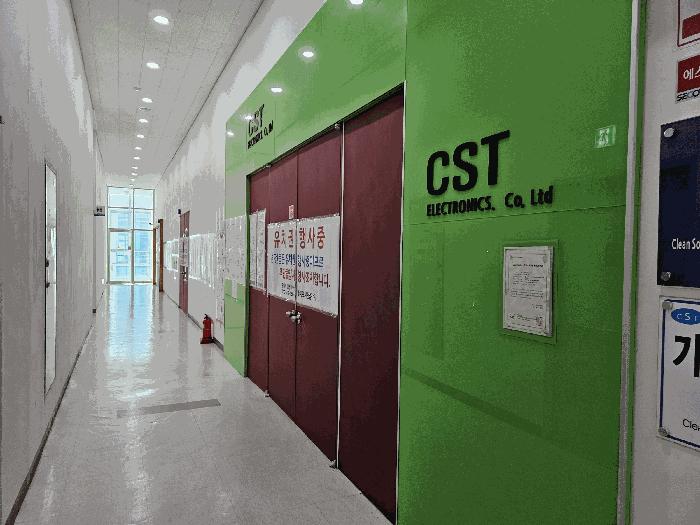 2022타경56861 법원경매 사진2 | 용인 기흥구 아파트 경매