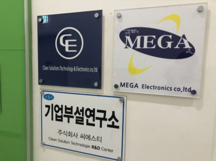 2022타경56861 법원경매 사진23 | 용인 기흥구 아파트 경매