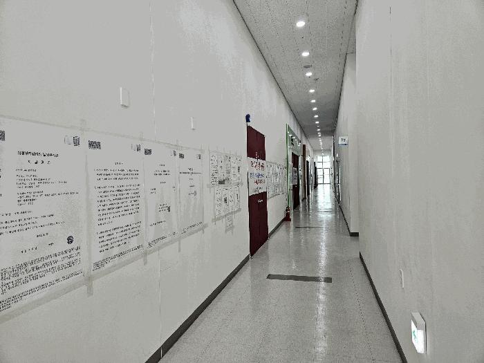 2022타경56861 법원경매 사진7 | 용인 기흥구 아파트 경매