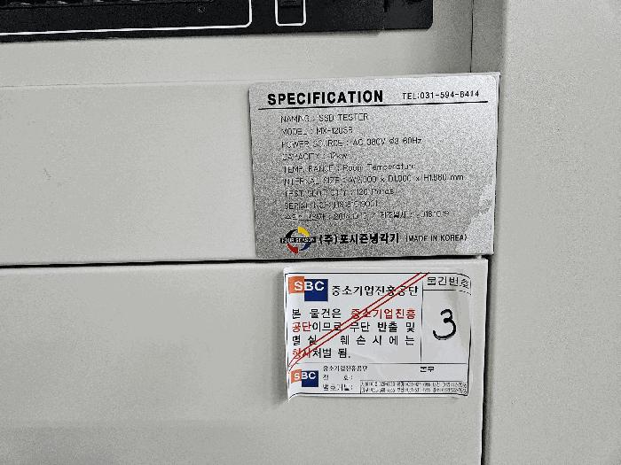 2022타경56861 법원경매 사진8 | 용인 기흥구 아파트 경매