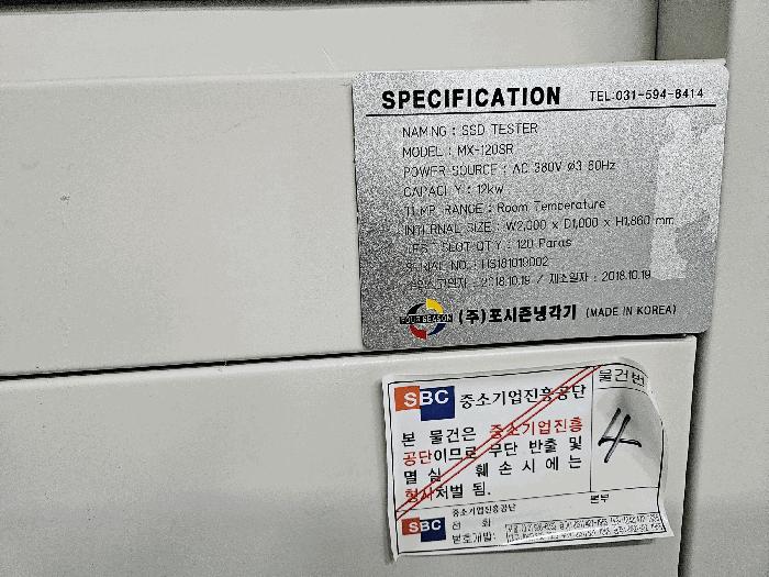 2022타경56861 법원경매 사진9 | 용인 기흥구 아파트 경매