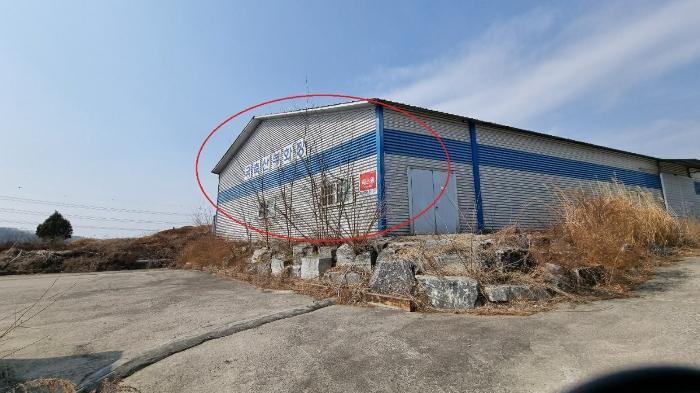 2022타경119 법원경매 사진8 | 경기 평택시 창고 경매
