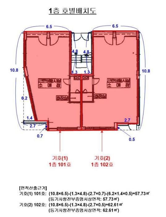 2022타경2422 법원경매 사진26 | 부산 사상구 다세대 경매