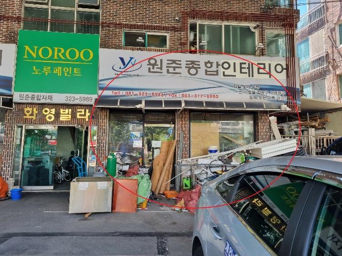 2022타경2422 법원경매 사진3 | 부산 사상구 다세대 경매