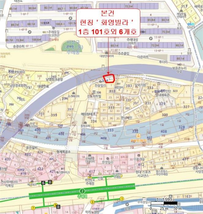 2022타경2422 법원경매 사진30 | 부산 사상구 다세대 경매