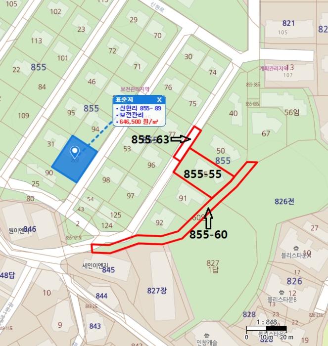 법원경매 2022타경54646 사진20 | 광주시 오포읍 신현리 855-55 주택건물 경매