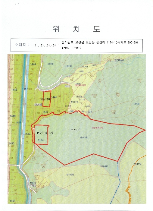 2022타경2701 법원경매 사진44 | 전남 보성군 토지 경매