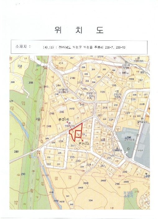 2022타경2701 법원경매 사진45 | 전남 보성군 토지 경매