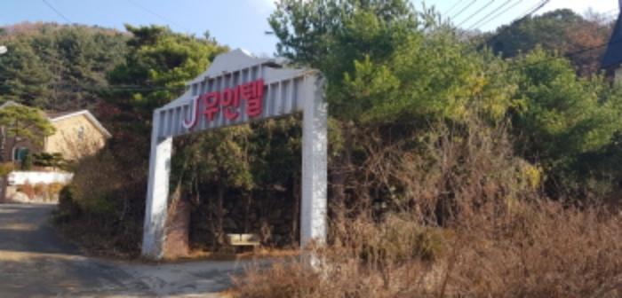 2022타경82420 법원경매 사진6 | 경기 포천시 근린시설 경매