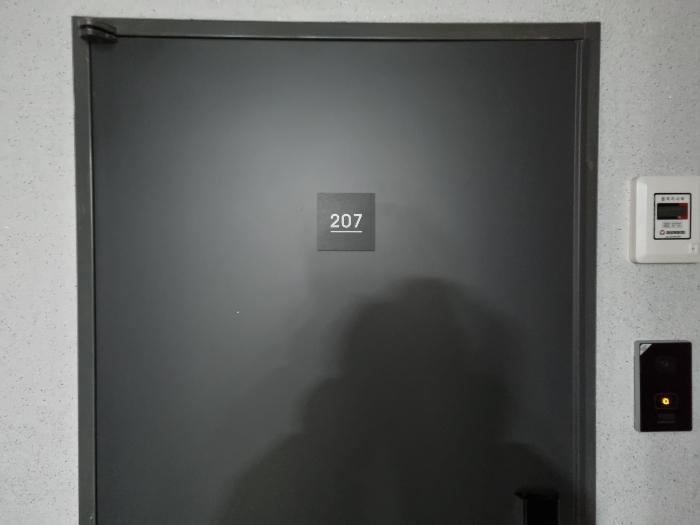 2022타경59303 법원경매 사진33 | 부산 부산진구 오피스텔 경매