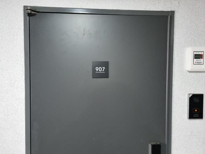 2022타경59303 법원경매 사진45 | 부산 부산진구 오피스텔 경매