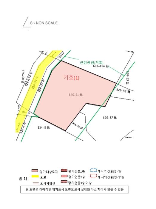 2023타경31289 법원경매 사진29 | 경남 사천시 토지 경매