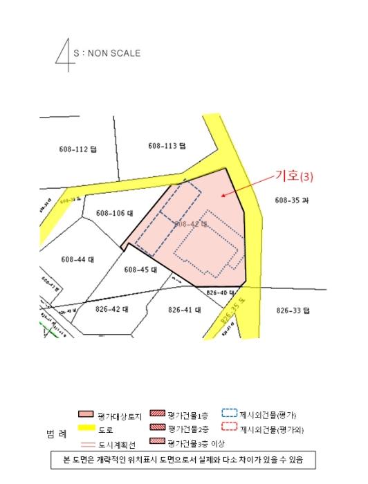 2023타경31289 법원경매 사진31 | 경남 사천시 토지 경매