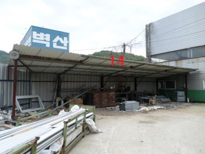 2023타경790 법원경매 사진79 | 강원 원주시 공장 경매