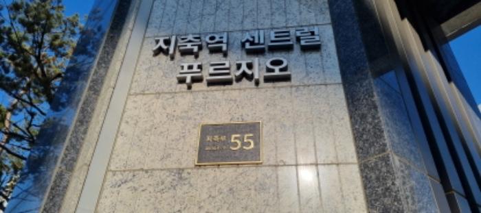 2022타경74408 법원경매 사진7 | 고양 덕양구 아파트 경매