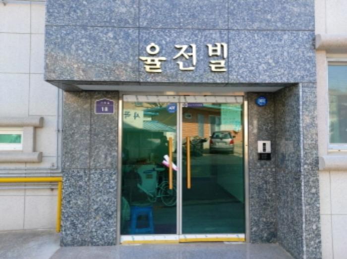 법원경매 2020타경54458 사진8 | 화성시 장안면 기린길 다세대주택 경매