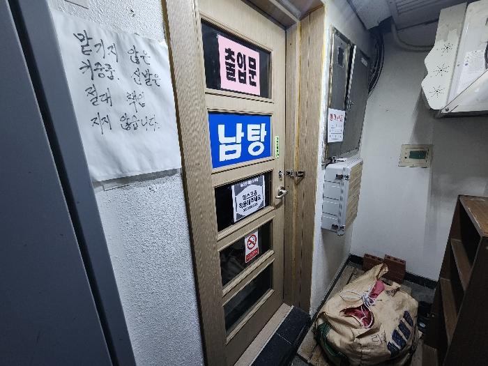 2022타경4979 법원경매 사진6 | 경남 거제시 근린상가 경매