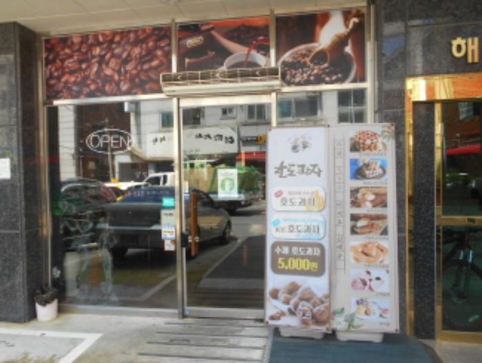2023타경6369 법원경매 사진16 | 대전 서구 근린주택 경매