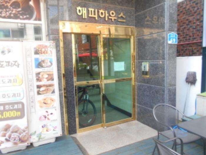 2023타경6369 법원경매 사진20 | 대전 서구 근린주택 경매