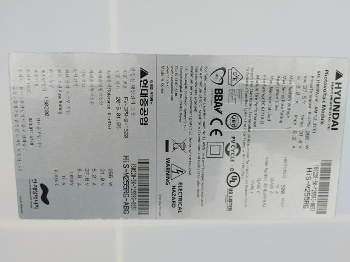 2023타경6369 법원경매 사진5 | 대전 서구 근린주택 경매