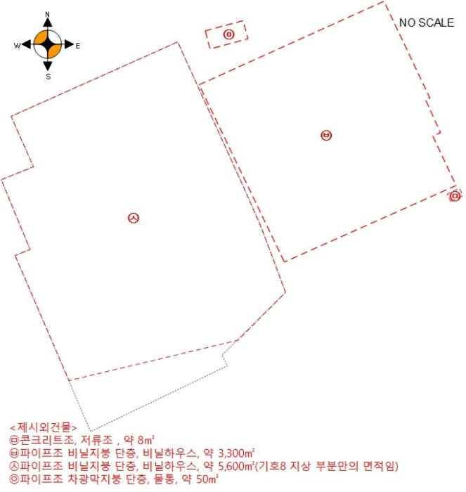 2022타경28289 법원경매 사진47 | 제주 서귀포시 창고 경매