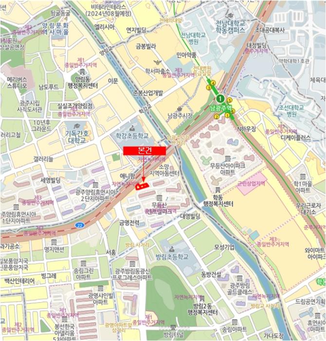 2023타경3573 법원경매 사진42 | 광주 남구 오피스텔 경매