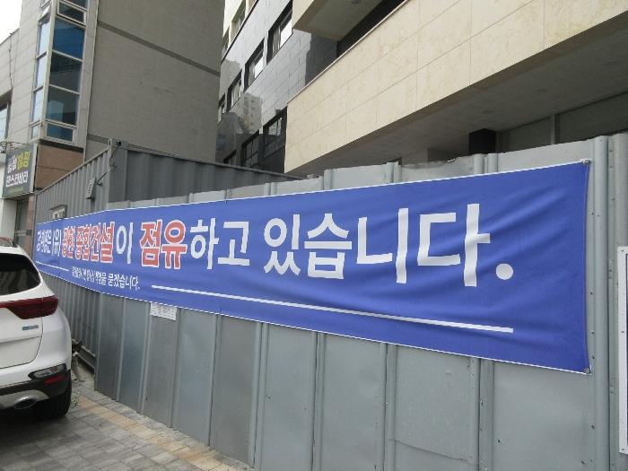 2023타경3573 법원경매 사진9 | 광주 남구 오피스텔 경매