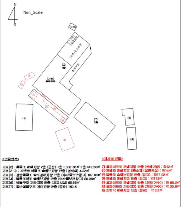 법원경매 2023타경33896 사진47 | 남해군 설천면 비란리 100 토지 경매