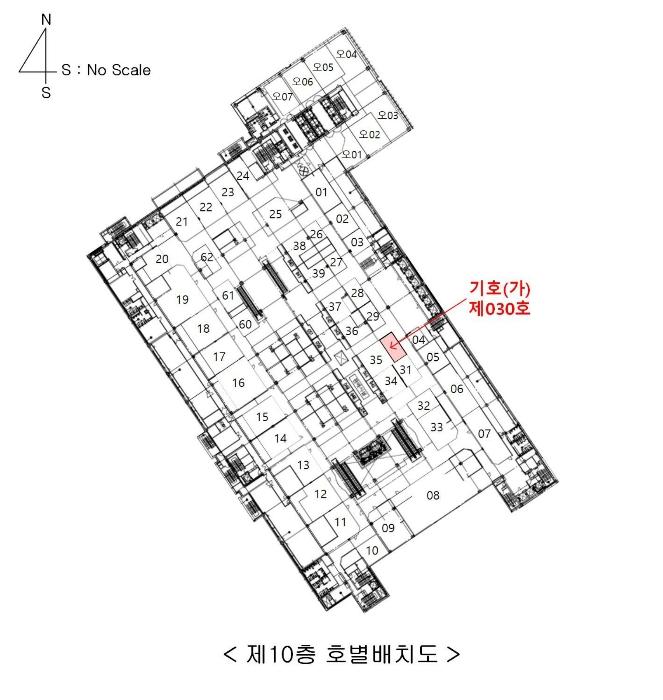 법원경매 2023타경1699 사진13 | 서울 구로구 새말로 근린상가 경매