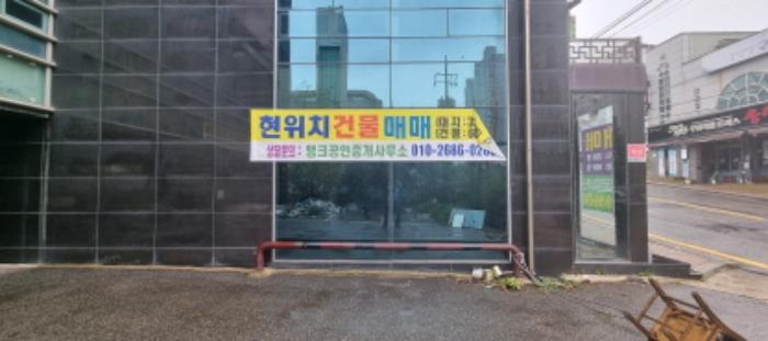 2023타경2983 법원경매 사진14 | 전북 군산시 근린시설 경매