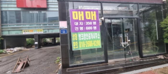 2023타경2983 법원경매 사진22 | 전북 군산시 근린시설 경매