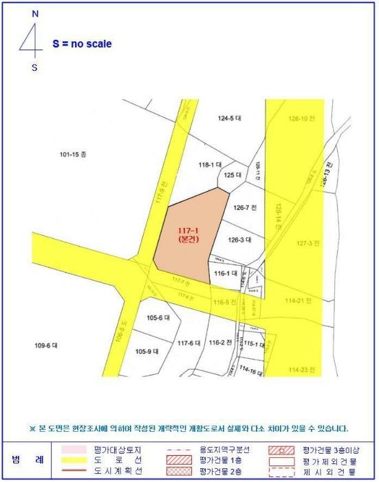 2023타경2983 법원경매 사진23 | 전북 군산시 근린시설 경매