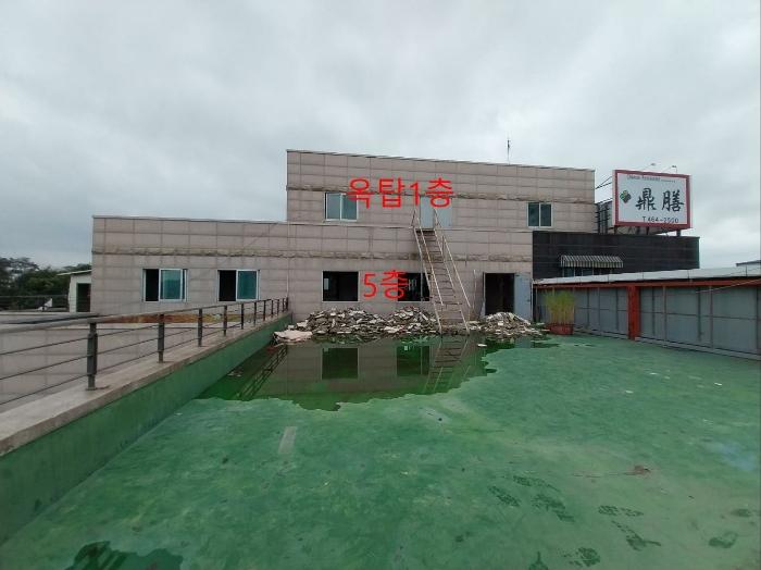 2023타경2983 법원경매 사진6 | 전북 군산시 근린시설 경매