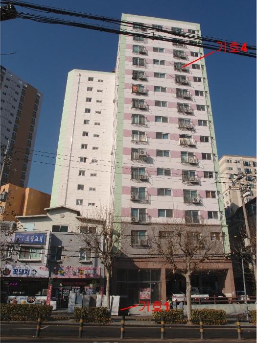 2023타경500009 법원경매 사진2 | 인천 미추홀구 아파트 경매