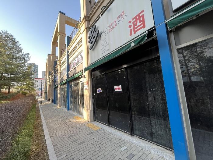 법원경매 2023타경1360 사진5 | 고양시 일산서구 주엽로 근린상가 경매