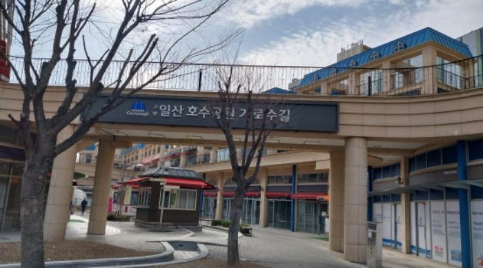 법원경매 2023타경1360 사진21 | 고양시 일산서구 주엽로 근린상가 경매