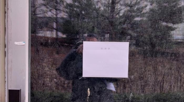 법원경매 2023타경1360 사진12 | 고양시 일산서구 주엽로 근린상가 경매