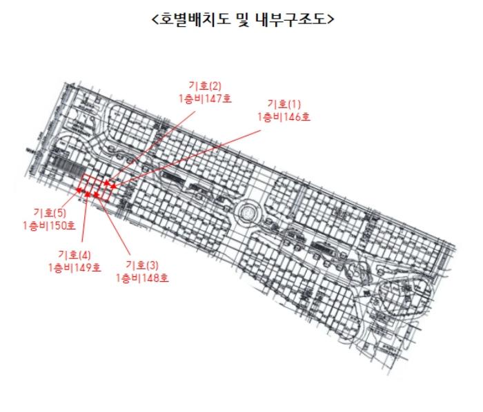 법원경매 2023타경1360 사진26 | 고양시 일산서구 주엽로 근린상가 경매