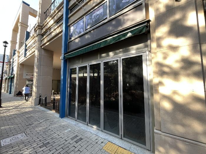 법원경매 2023타경1360 사진3 | 고양시 일산서구 주엽로 근린상가 경매