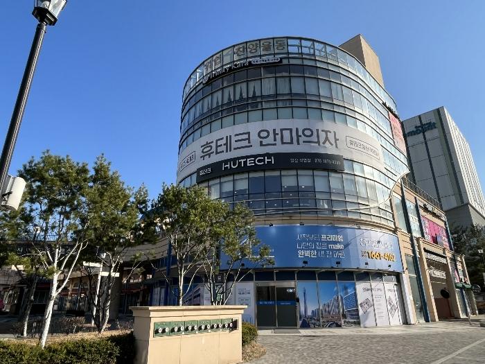 법원경매 2023타경1360 사진4 | 고양시 일산서구 주엽로 근린상가 경매