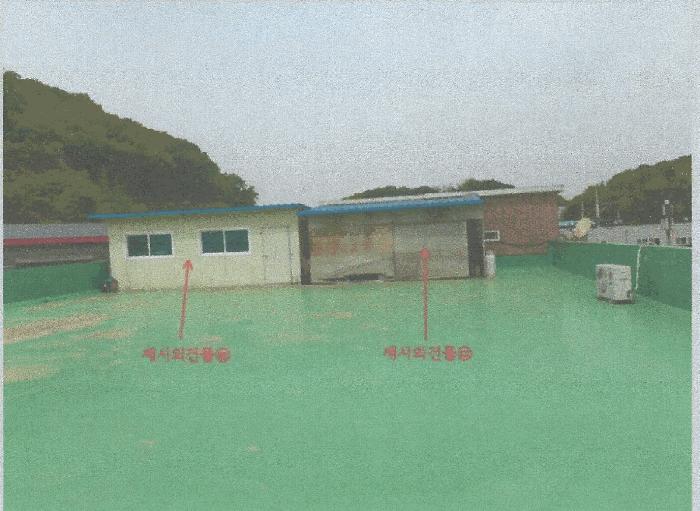 2023타경65548 법원경매 사진2 | 경기 파주시 공장 경매