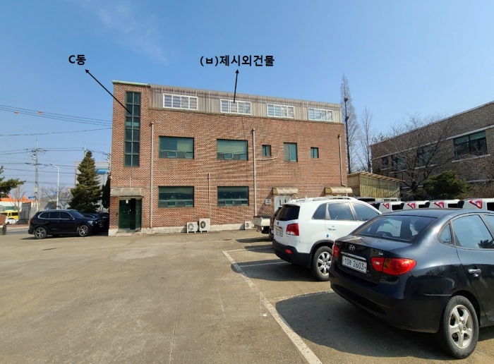 2023타경345 법원경매 사진35 | 경기 평택시 공장 경매