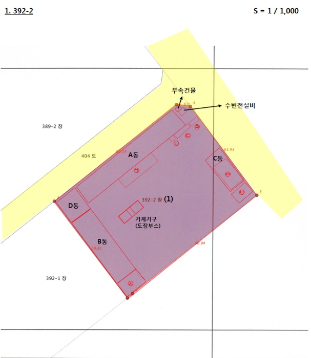 2023타경345 법원경매 사진65 | 경기 평택시 공장 경매