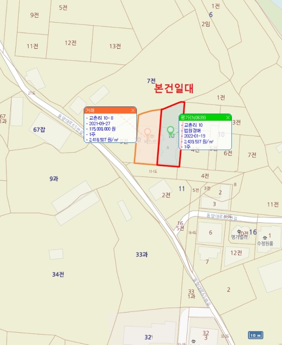 법원경매 2023타경101649 사진9 | 영주시 풍기읍 동양대로65번길 다세대주택 경매