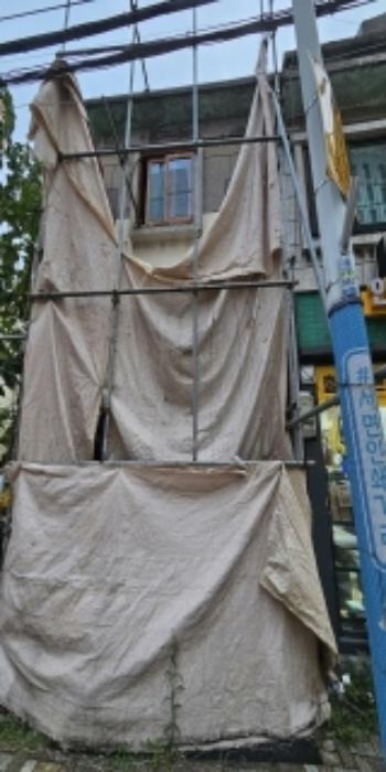 법원경매 2023타경4669 사진8 | 부산 부산진구 부전동 532-47 토지 경매