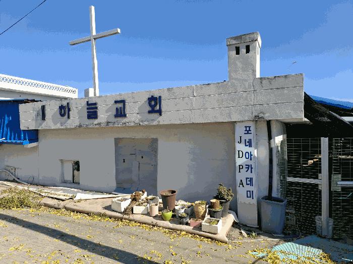 2023타경104347 법원경매 사진4 | 충남 아산시 주택건물 경매