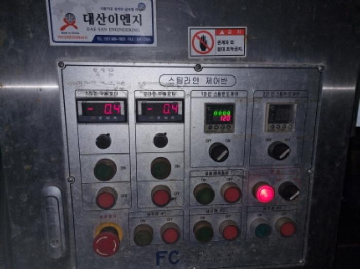 2023타경104347 법원경매 사진46 | 충남 아산시 주택건물 경매